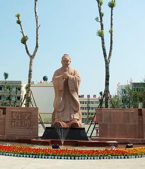 辦學(xué)理念與辦學(xué)宗旨