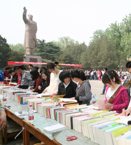 校園文化設(shè)計(jì)會(huì)達(dá)到的效果