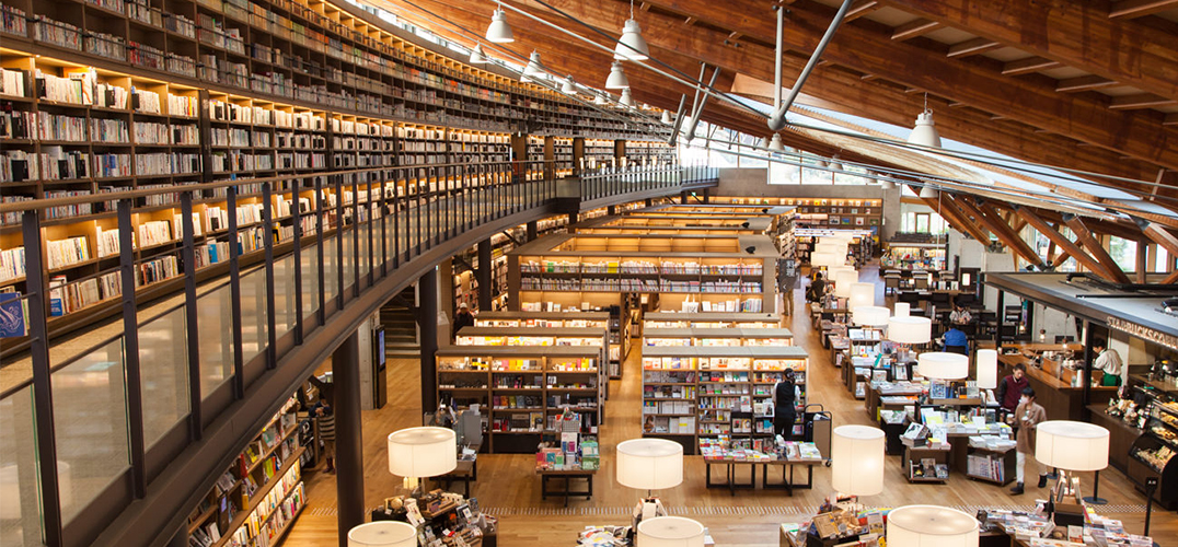 圖書(shū)館建筑功能構(gòu)成及空間組織