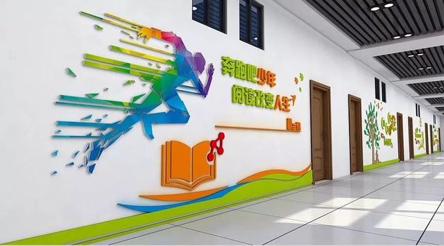 校園文化有主流與非主流之分