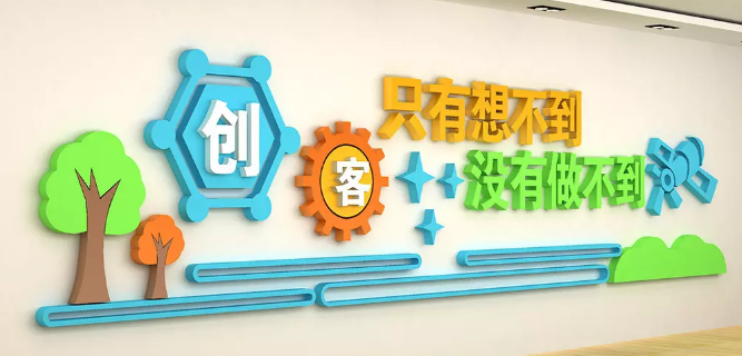 做好校園文化建設必須，做好這些！