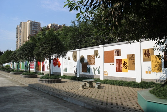 校園文化是學(xué)校發(fā)展的靈魂、精神！