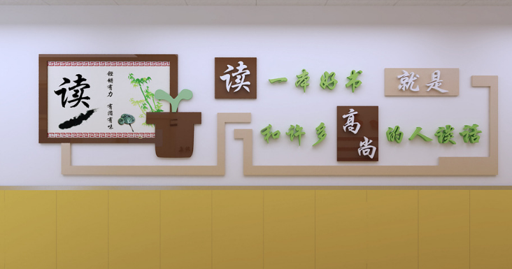 校園文化對(duì)幼兒成長(zhǎng)的重要性