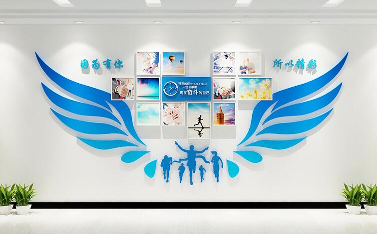 企業(yè)文化墻為什么必不可少了？