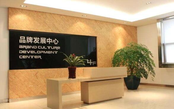 如何設(shè)計一個完美的文化標(biāo)志？