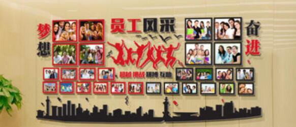 如何設(shè)計(jì)一個(gè)有檔次的公司背景墻？