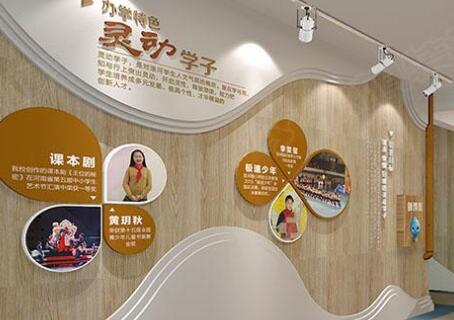 企業(yè)文化墻設(shè)計如何耳目一新？