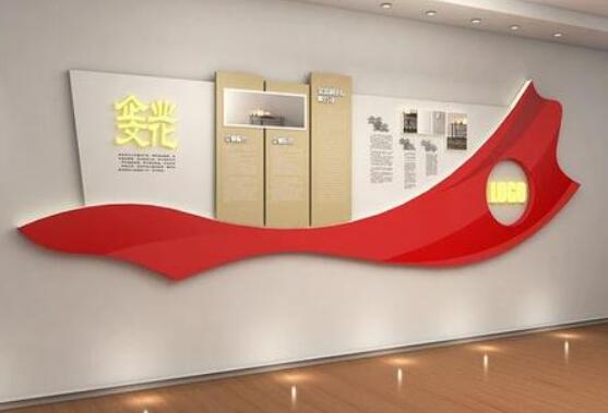 企業(yè)文化墻如何體現(xiàn)企業(yè)的實力？