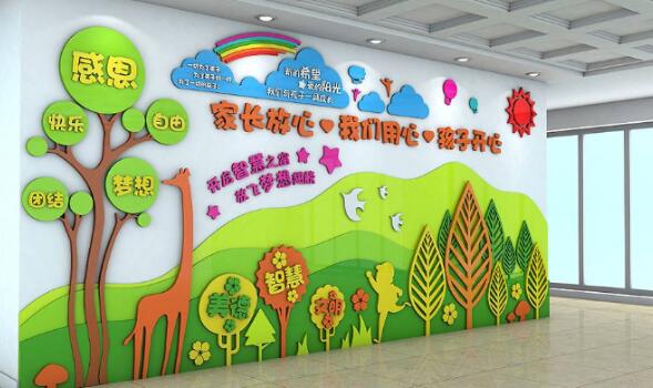 企業(yè)文化對企業(yè)的影響和作用