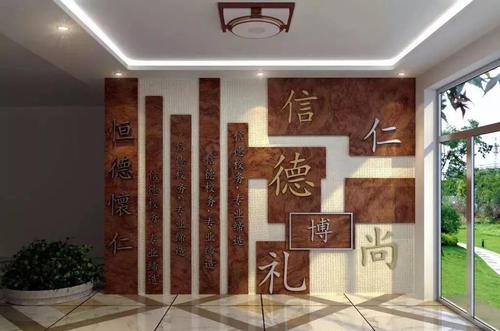 如何完善校園文化建設(shè)管理機(jī)制