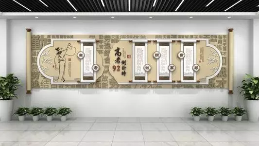 校園文化設(shè)計該從哪方面滿足孩子的要求