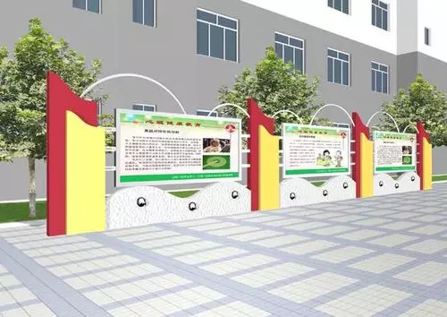 學(xué)校宣傳欄文化墻有什么作用