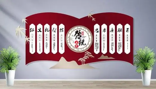 企業(yè)文化墻有什么實際意義呢？