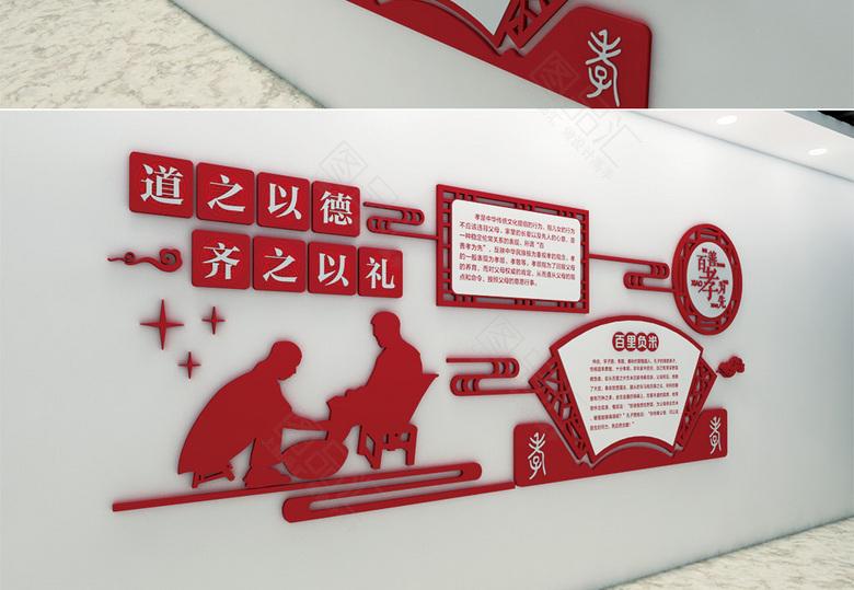 校園文化墻如何設計才更有創(chuàng)意