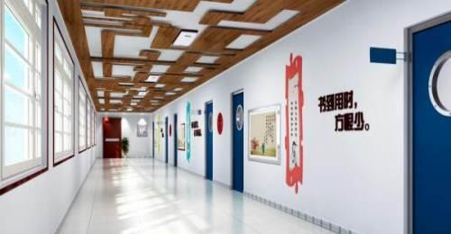 校園文化墻讓校園每個角落都充滿文化氣息