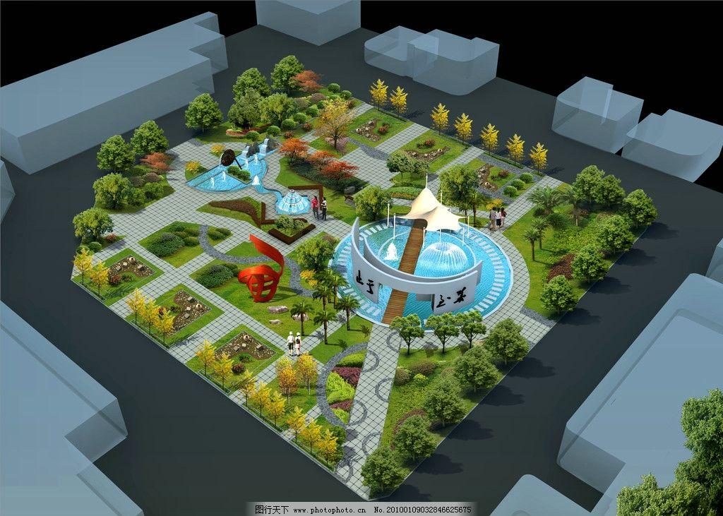 校園景觀設(shè)計(jì)中環(huán)境色彩的組合原則