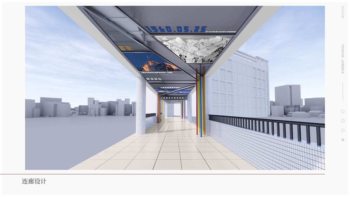 如何布置校園文化走廊？