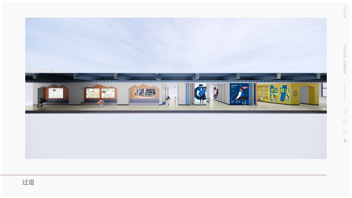 學(xué)校VI視覺設(shè)計(jì)應(yīng)該如何去進(jìn)行