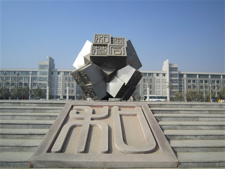 校園景觀雕塑的特點(diǎn)