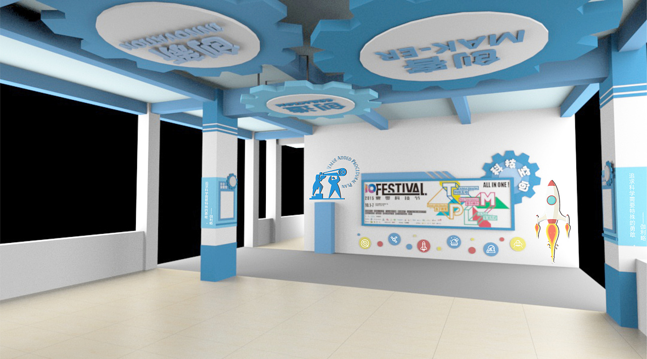 設計文化墻這三點要趁早重視起來