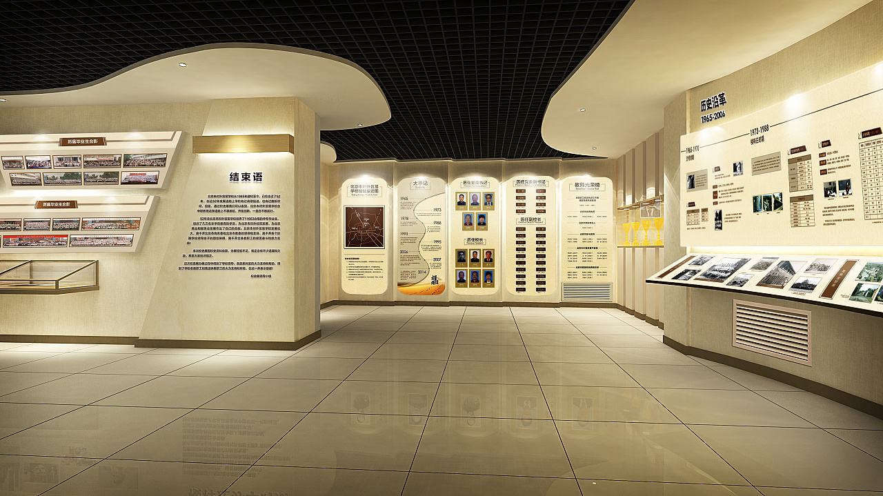 什么是校園文化建設(shè)公司？