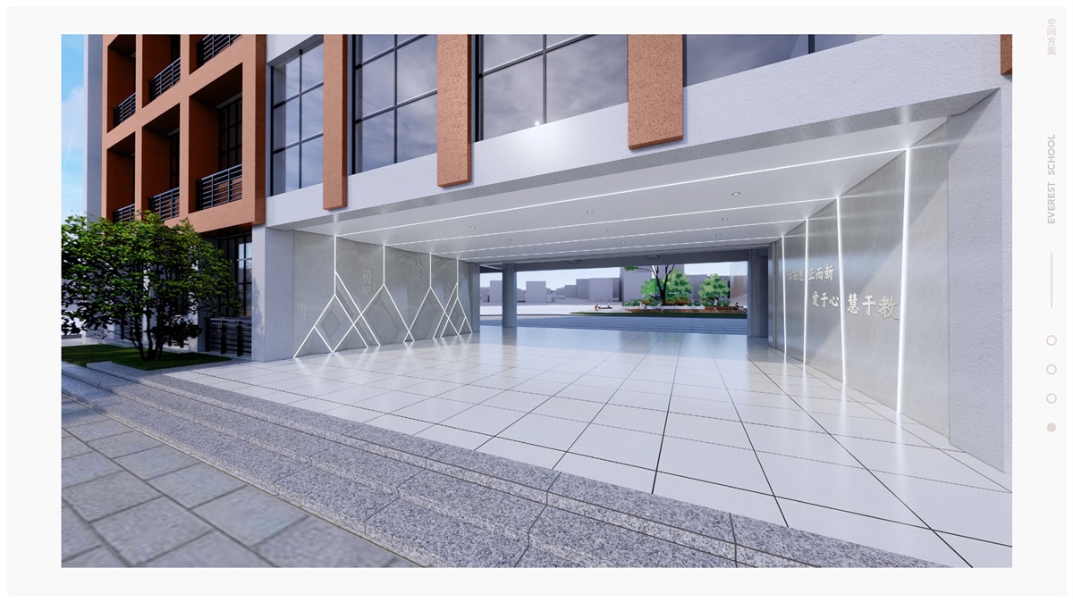 校園文化建設(shè)如何設(shè)計凸顯氣質(zhì)