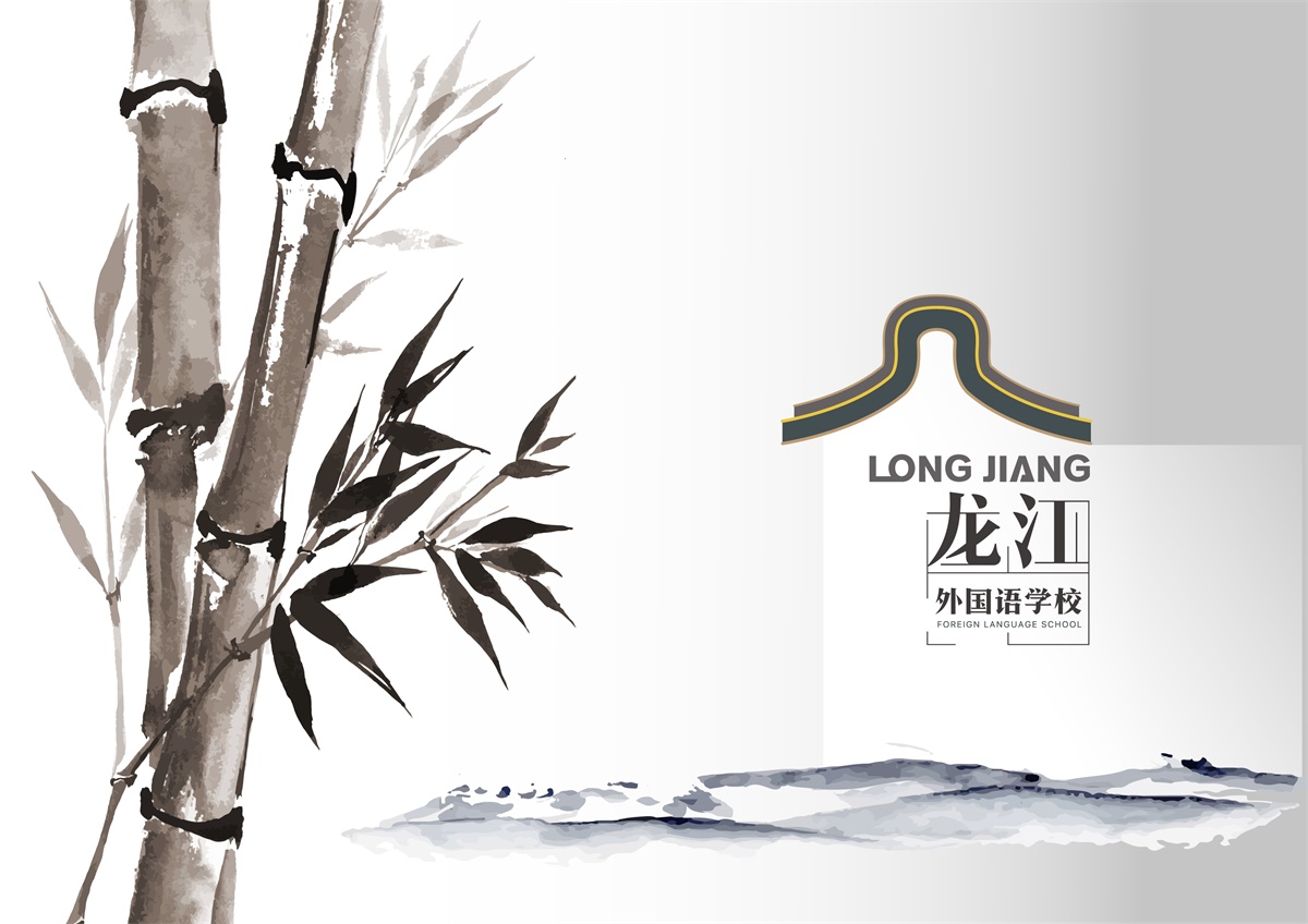 校園文化設(shè)計(jì)需要滿足哪些要求