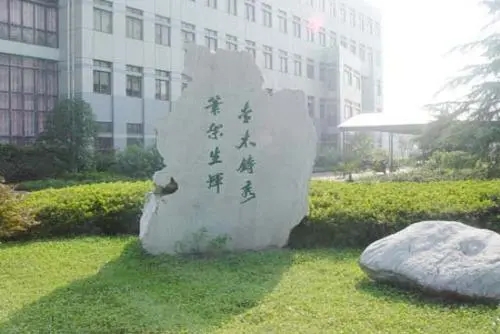 校園景觀工程設(shè)計的原則是什么