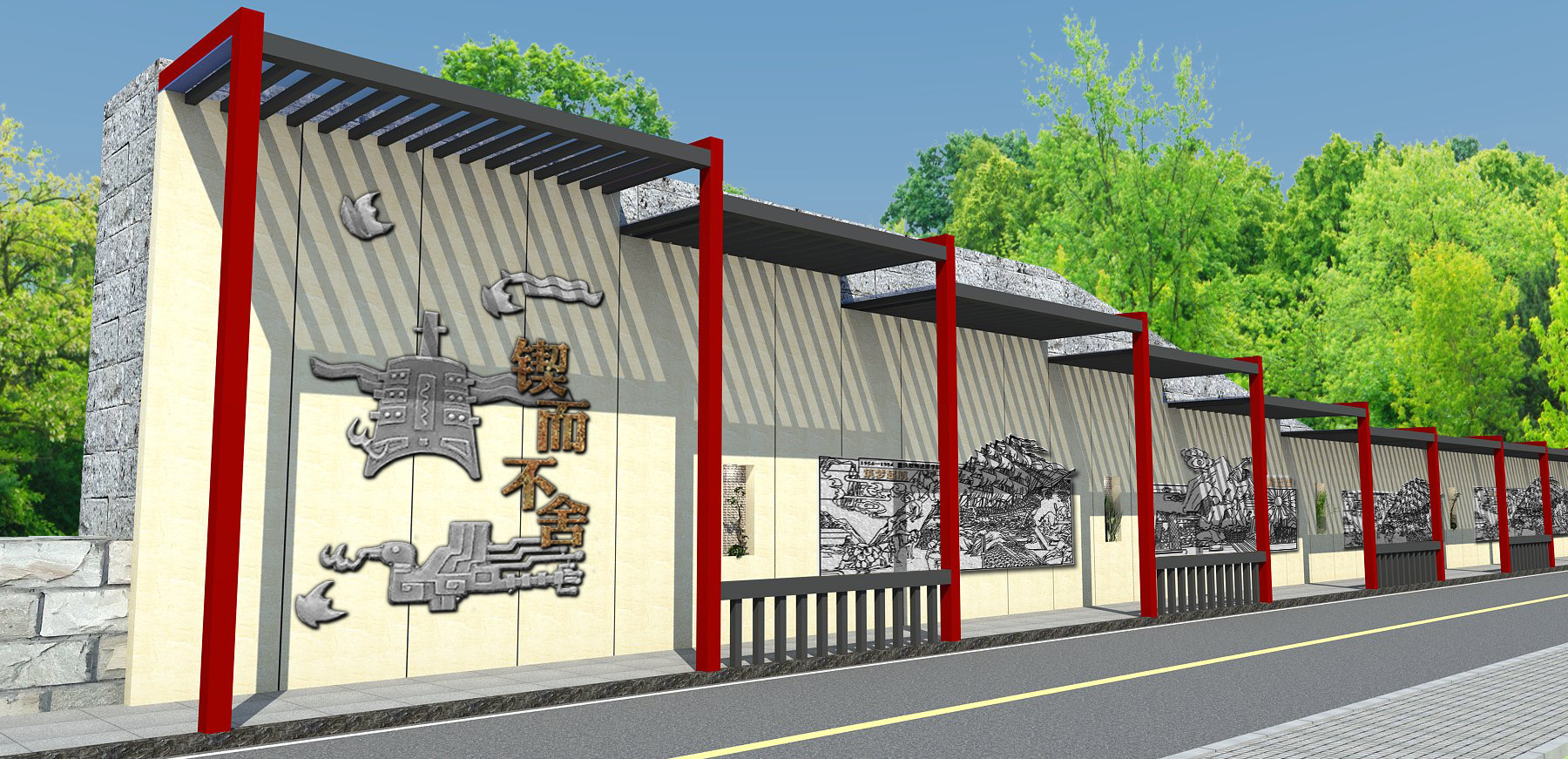 學(xué)校文化建設(shè)的基本特征