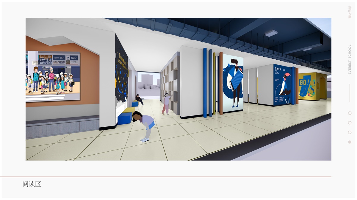 趣味校園文化走廊建設(shè)給孩子們營造快樂學(xué)習(xí)氛圍