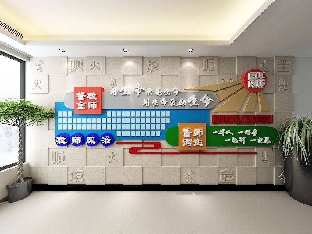 怎樣建設(shè)校園文化，校園文化又包含哪些