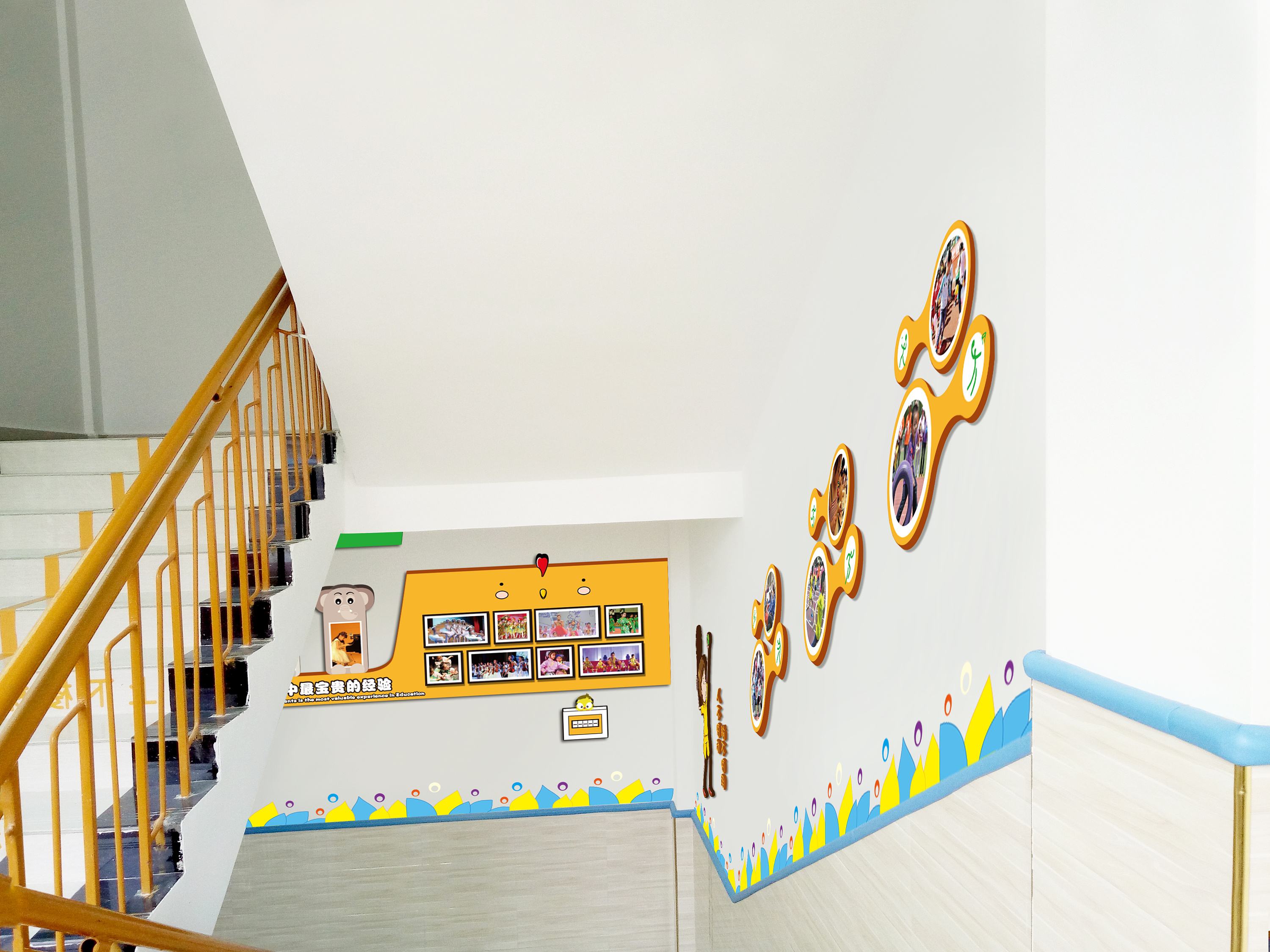 校園文化是什么？