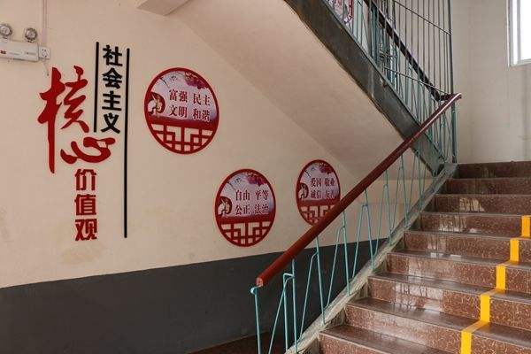 天合文化-校園文化設(shè)計(jì)打造物質(zhì)文化