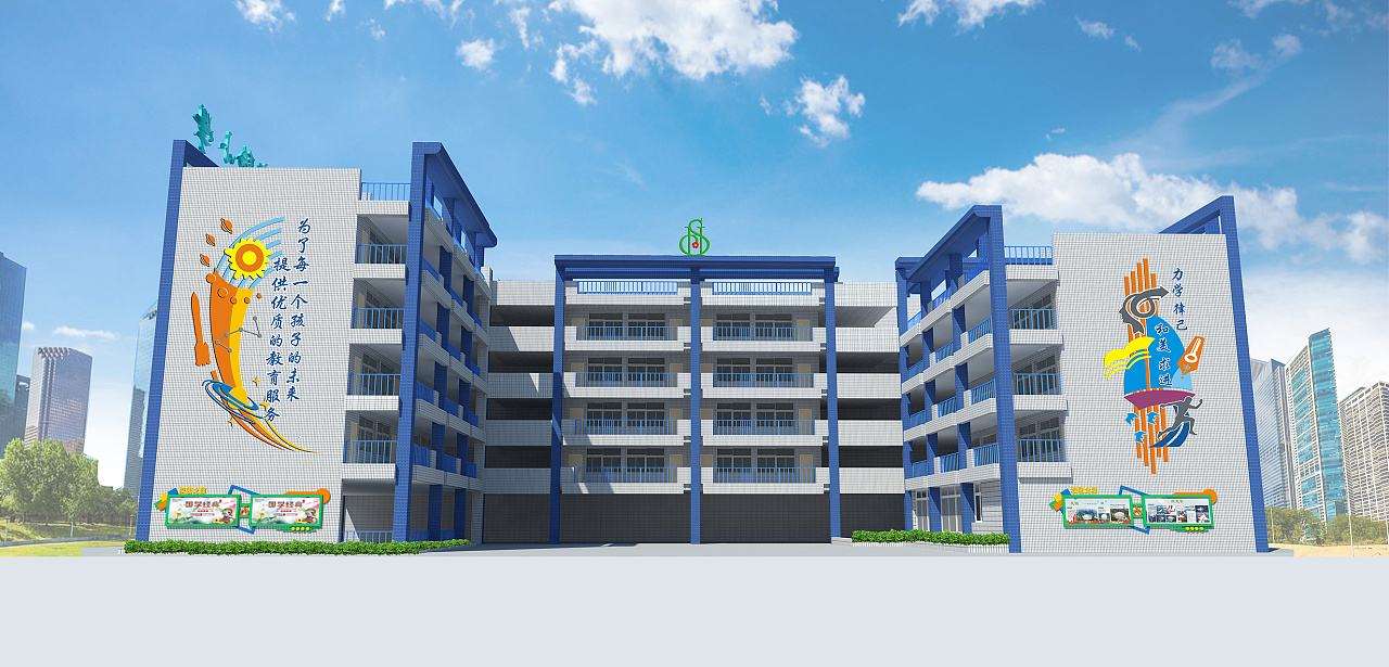 建立良好的校園制度文化需要從哪里著手？