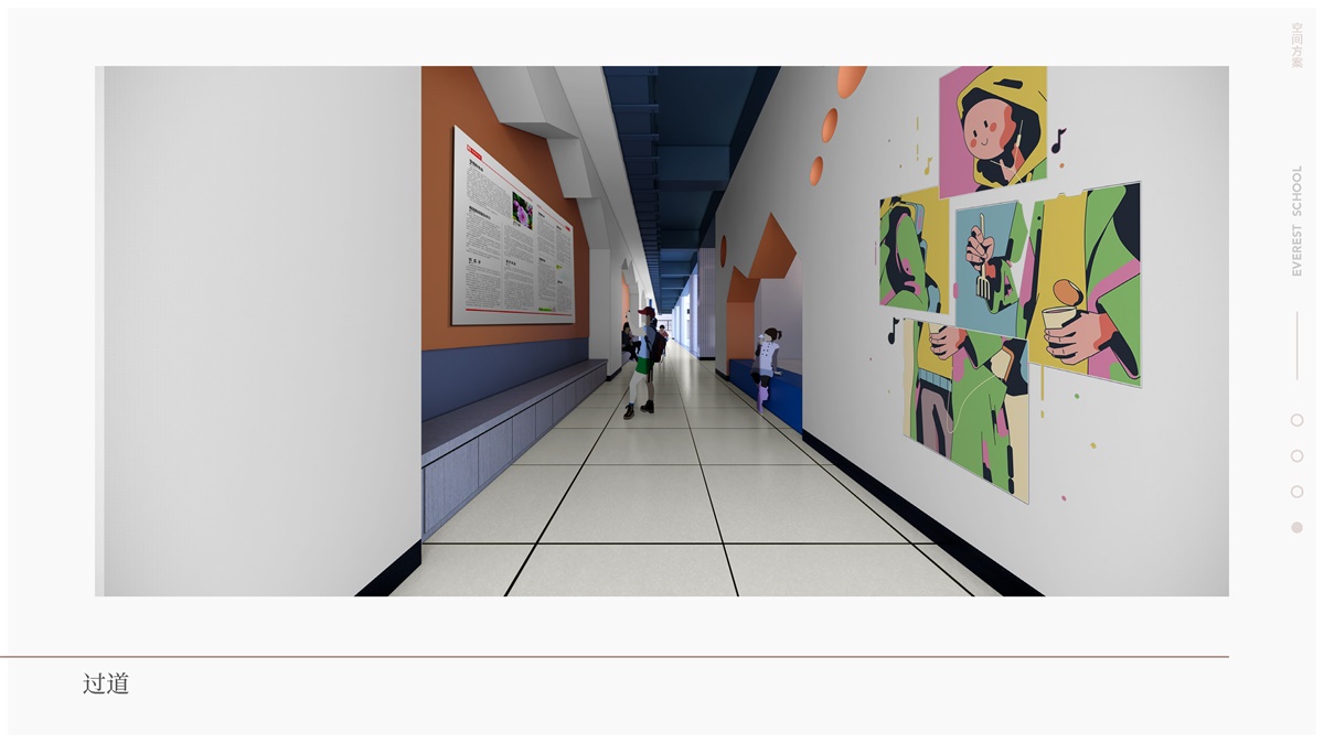 文化墻設(shè)計(jì)四步驟，讓你的企業(yè)更受歡迎