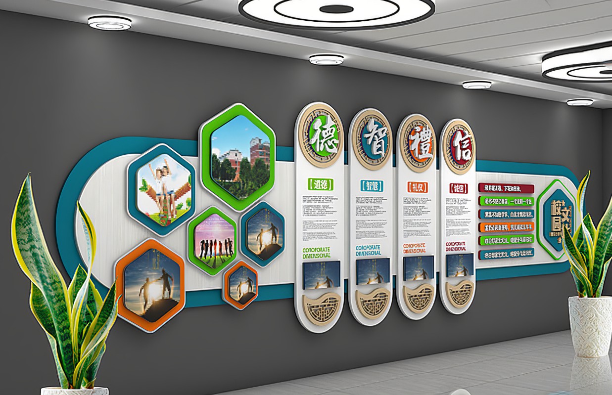 校園logo設計的三大策略