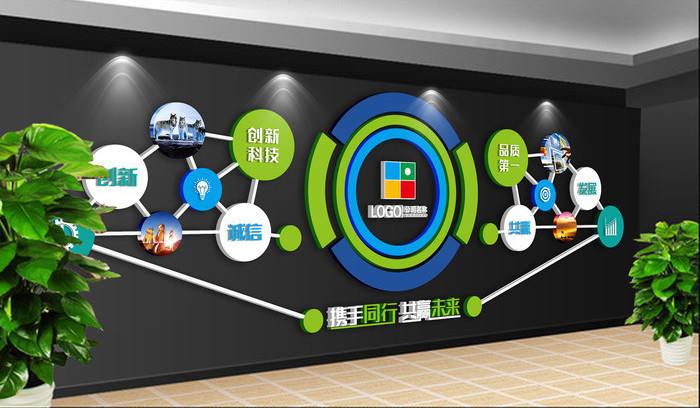 文化墻設(shè)計(jì)要考慮這幾個(gè)問(wèn)題