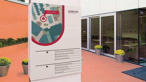 校園VI設(shè)計(jì)怎么做得更好？