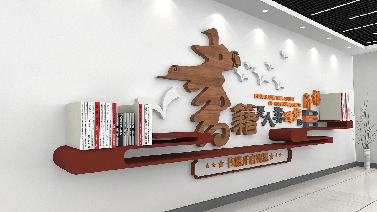 中小學(xué)校園文化設(shè)計(jì)從學(xué)生心理方面應(yīng)注意什么？