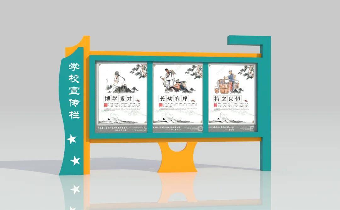 校園文化設(shè)計(jì)有哪些亮點(diǎn)