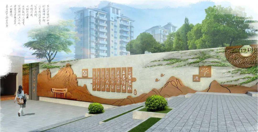 校園文化設(shè)計(jì)的理念需要遵循哪些原則？