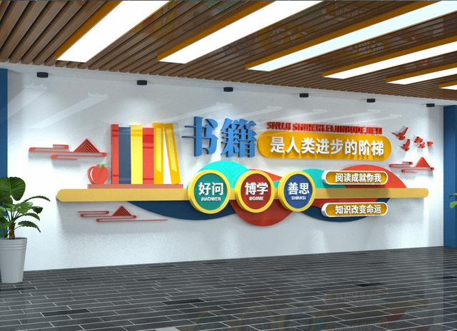 校園文化建設(shè)理應(yīng)遵循什么原則？