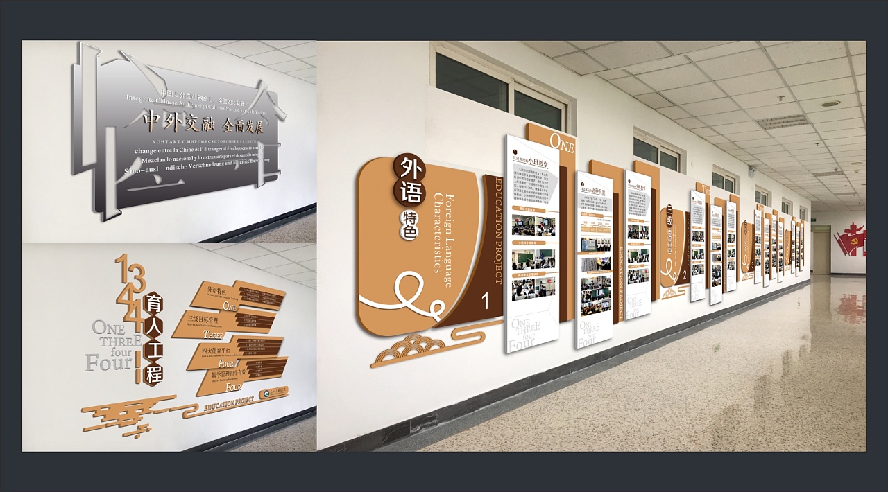 校園文化對學(xué)生有什么作用？