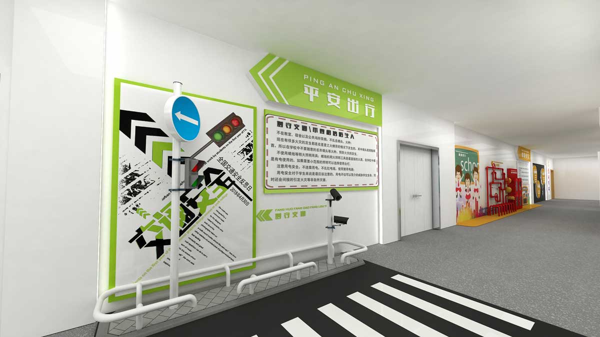 校園文化設(shè)計如何突出特色