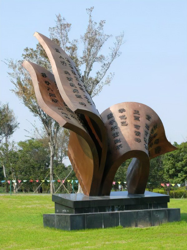 校園景觀雕塑給我們帶來了什么？