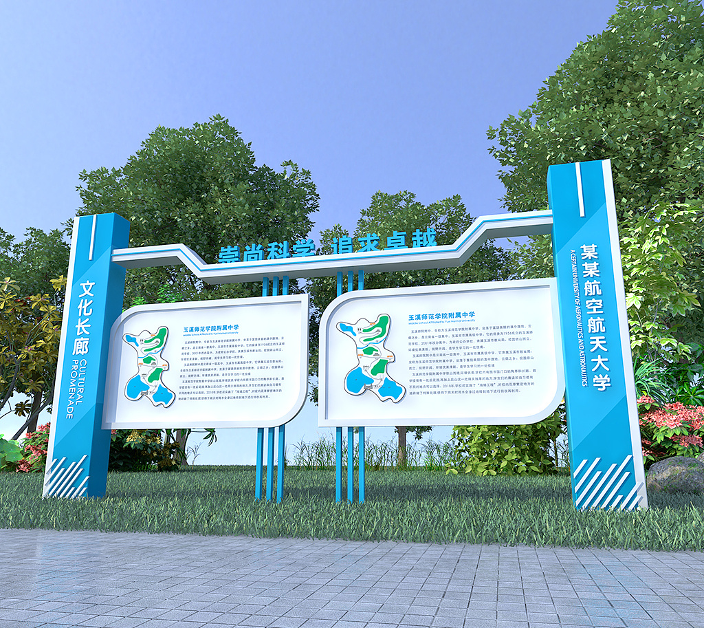 幼兒園vi設(shè)計時色彩的應(yīng)用原則