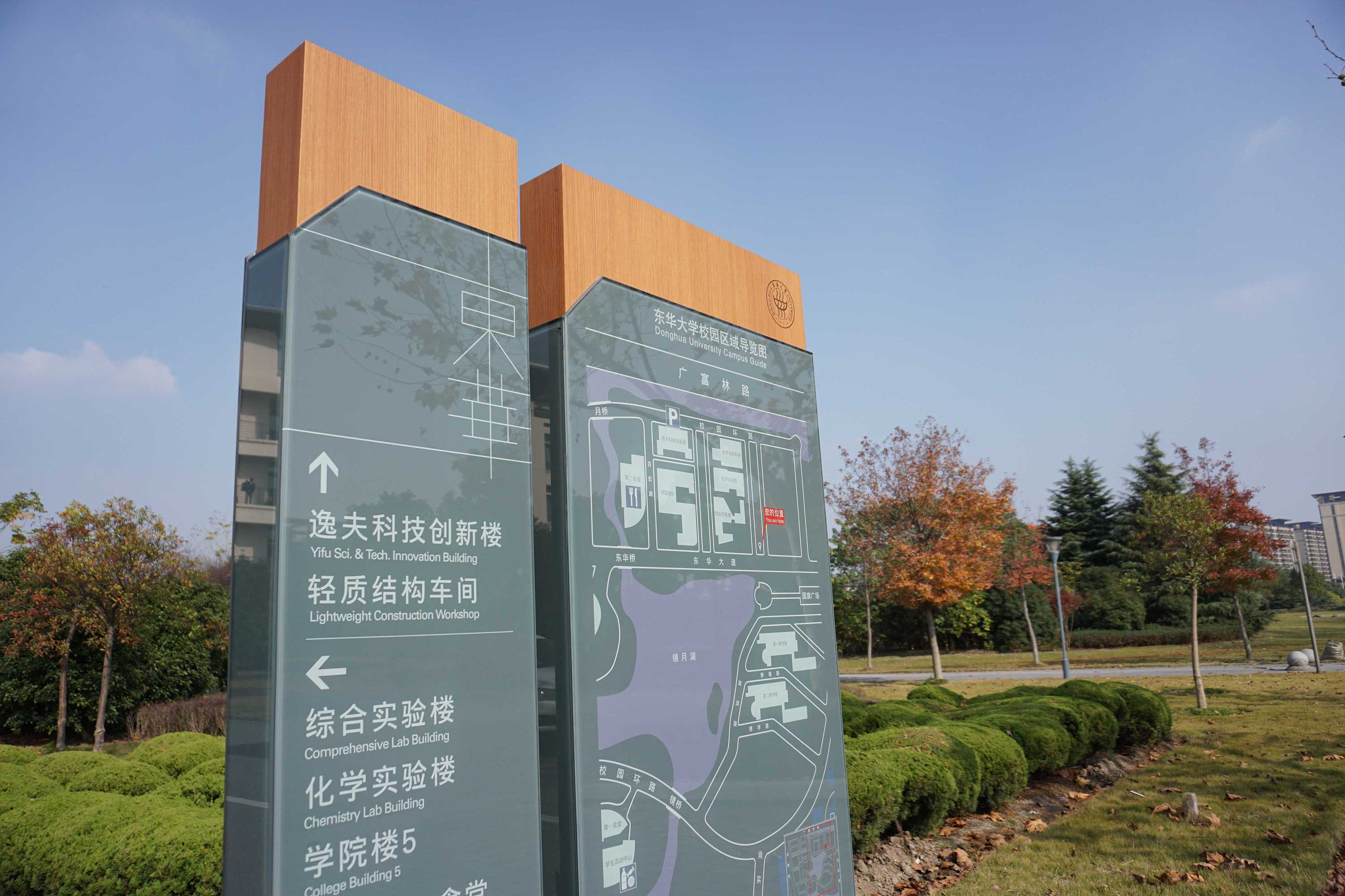 創(chuàng)意的校園導(dǎo)視系統(tǒng)設(shè)計(jì)應(yīng)該怎么做？