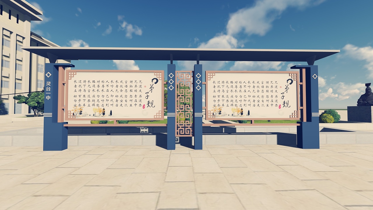 進行校園文化建設應該注意什么問題？