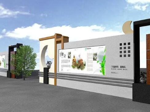 校園文化建設(shè)原則有幾點(diǎn)