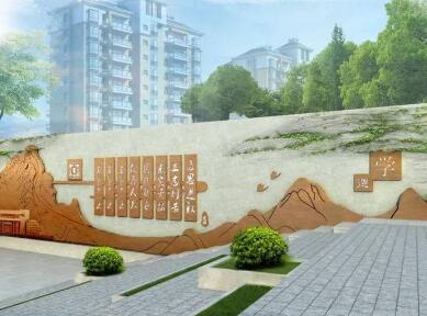 校園制度文化建設要突出哪些方面